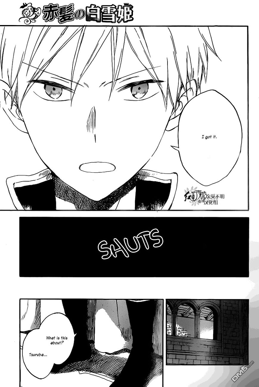 Akagami no Shirayukihime chapter 80 page 25