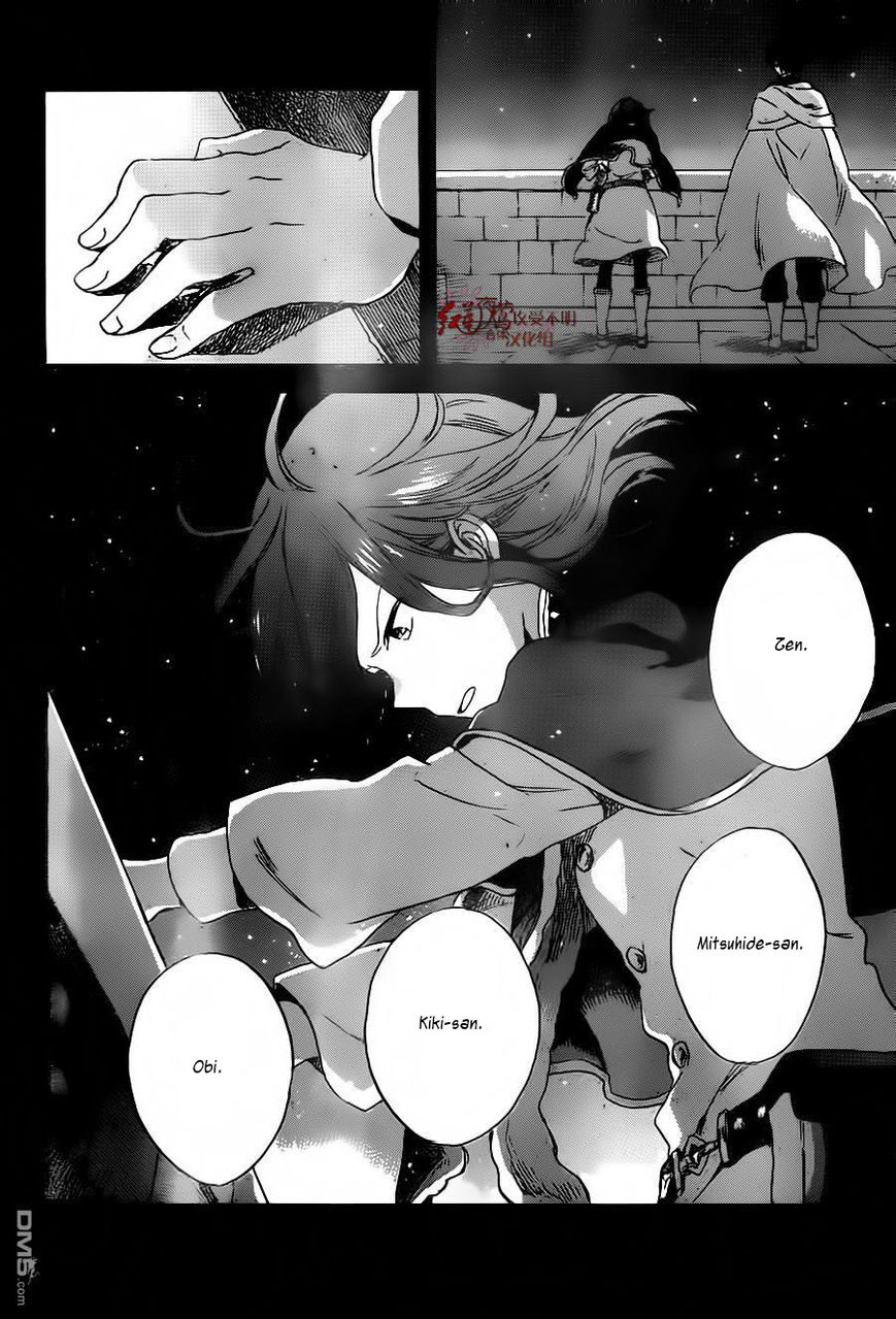 Akagami no Shirayukihime chapter 80 page 8