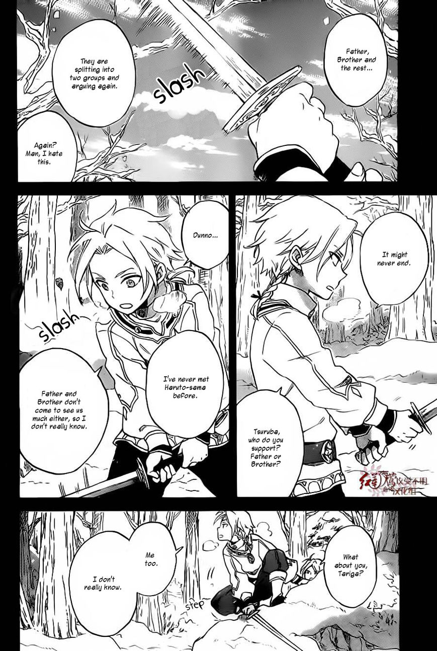 Akagami no Shirayukihime chapter 81 page 10