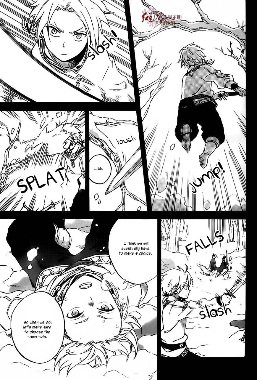 Akagami no Shirayukihime chapter 81 page 11