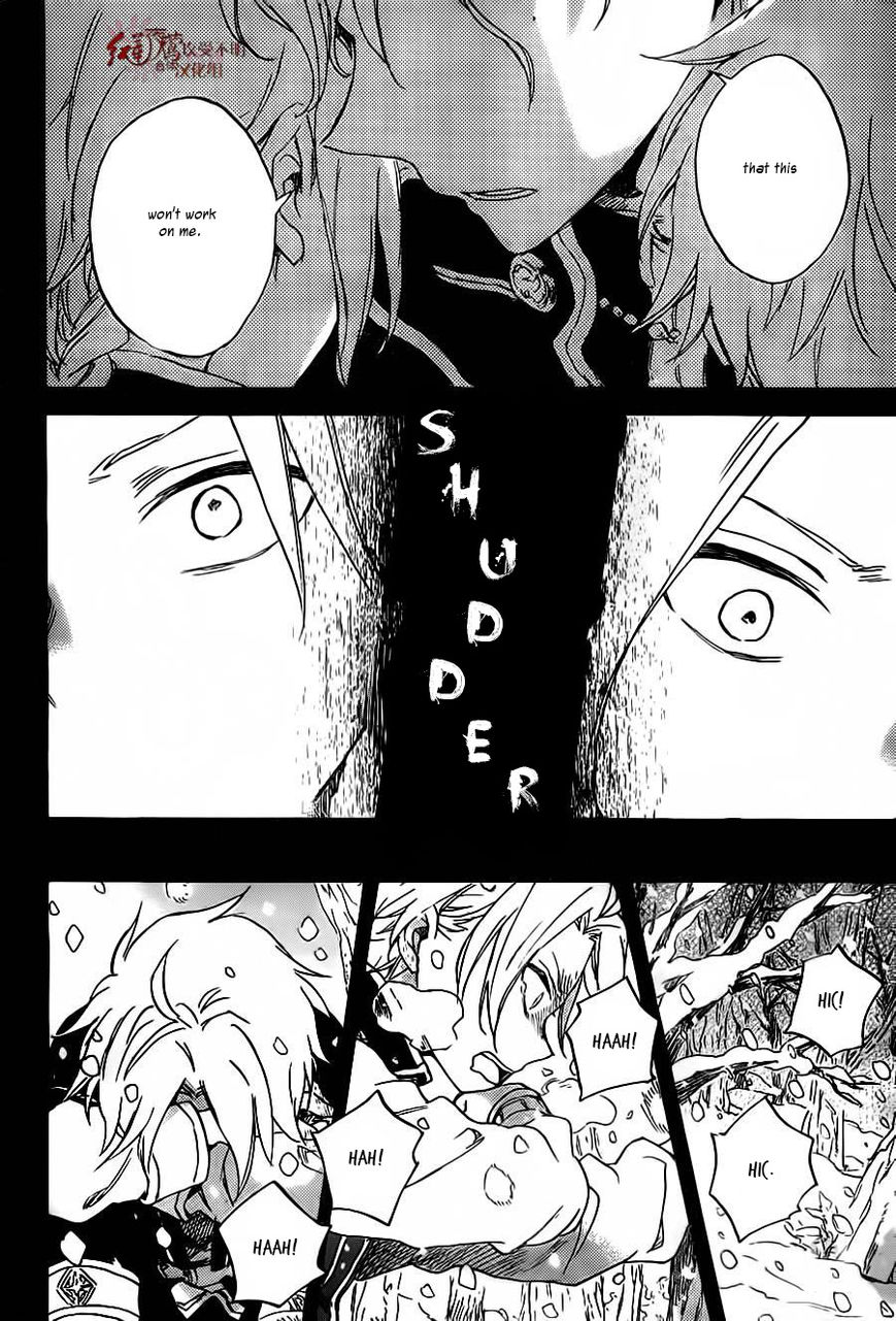 Akagami no Shirayukihime chapter 81 page 14