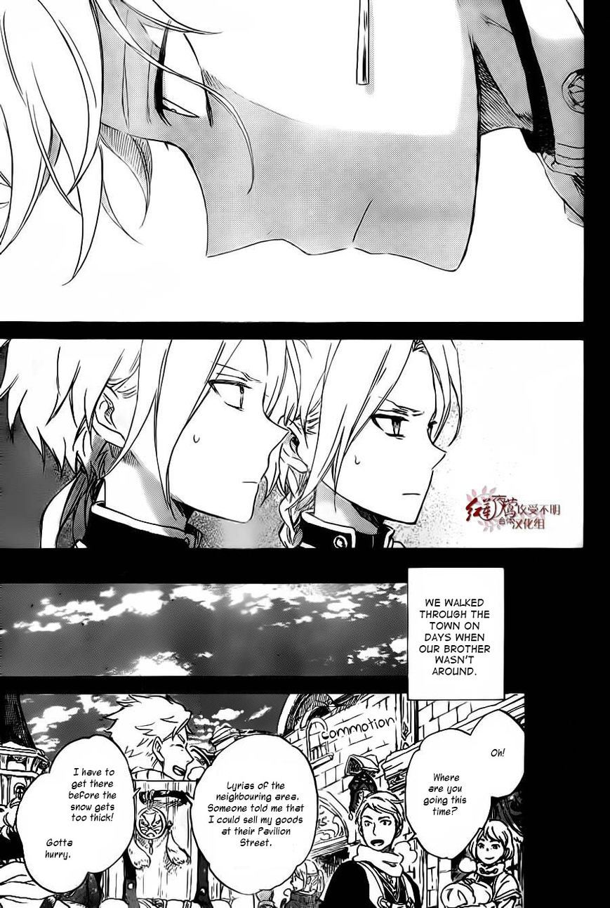 Akagami no Shirayukihime chapter 81 page 19