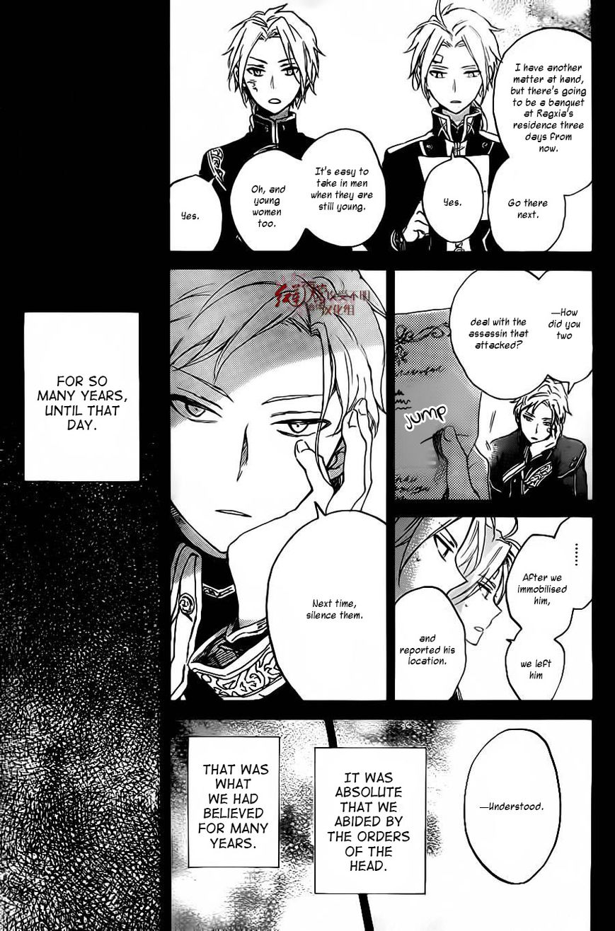 Akagami no Shirayukihime chapter 81 page 21