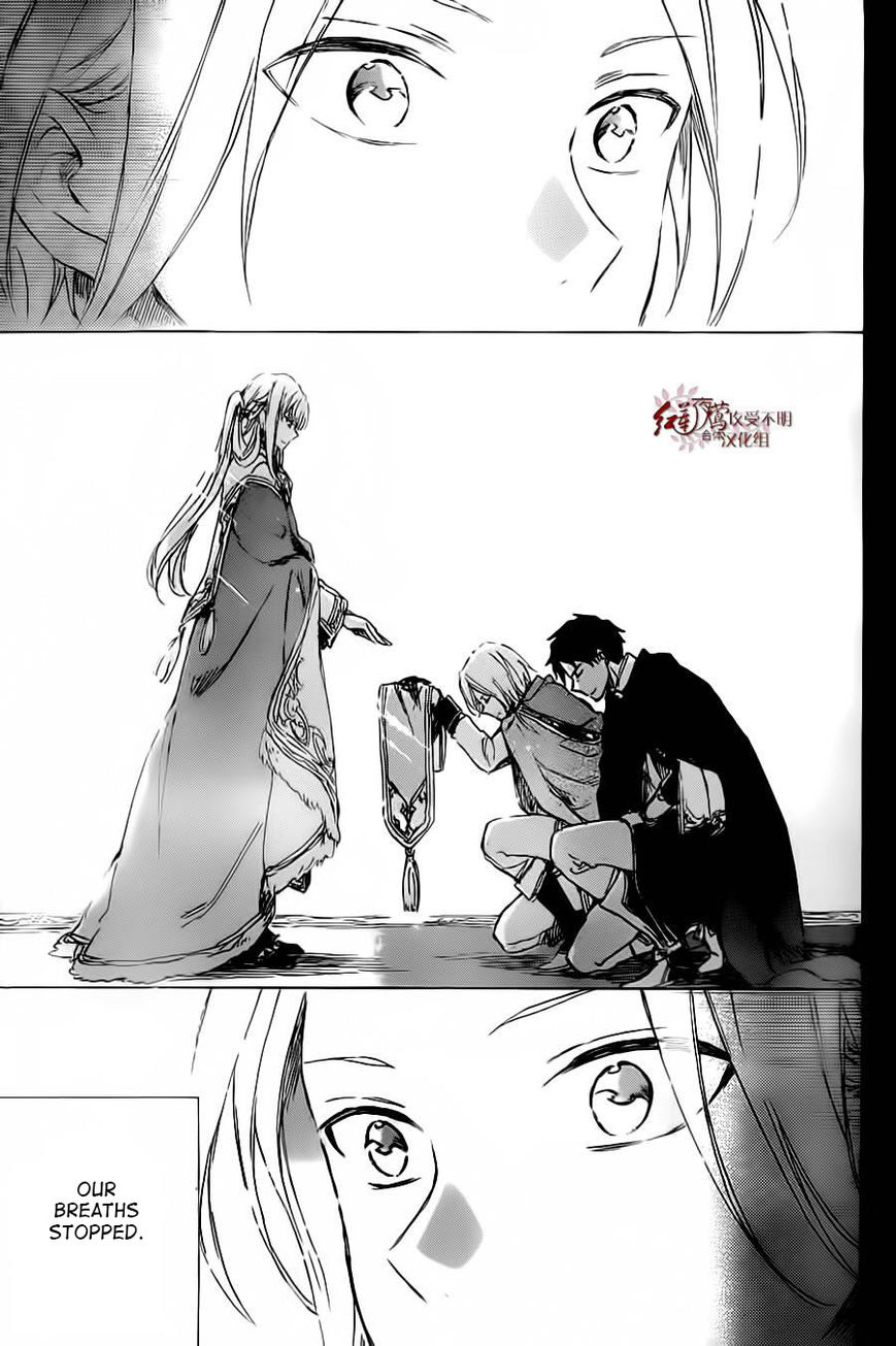 Akagami no Shirayukihime chapter 81 page 23