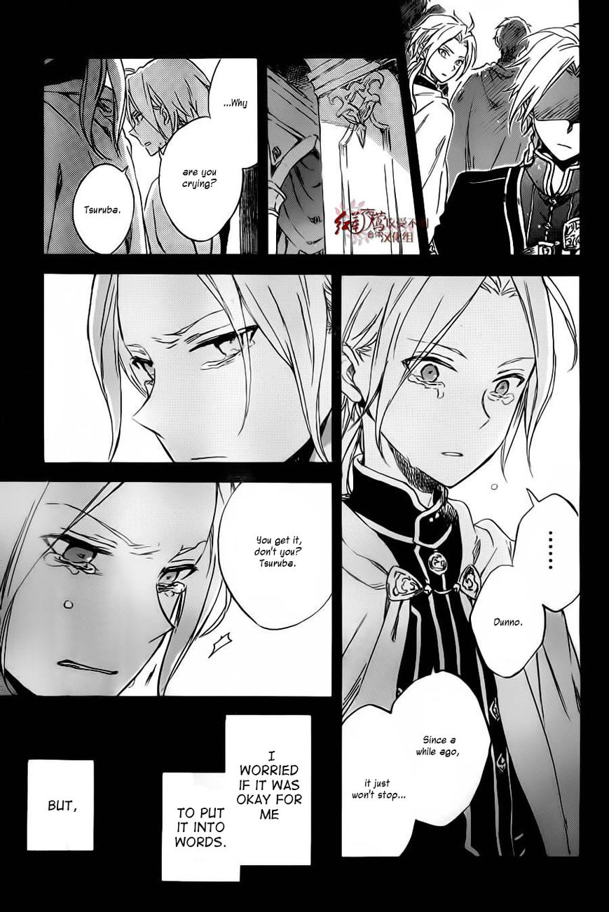 Akagami no Shirayukihime chapter 81 page 25