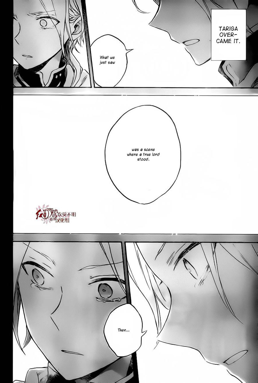 Akagami no Shirayukihime chapter 81 page 26