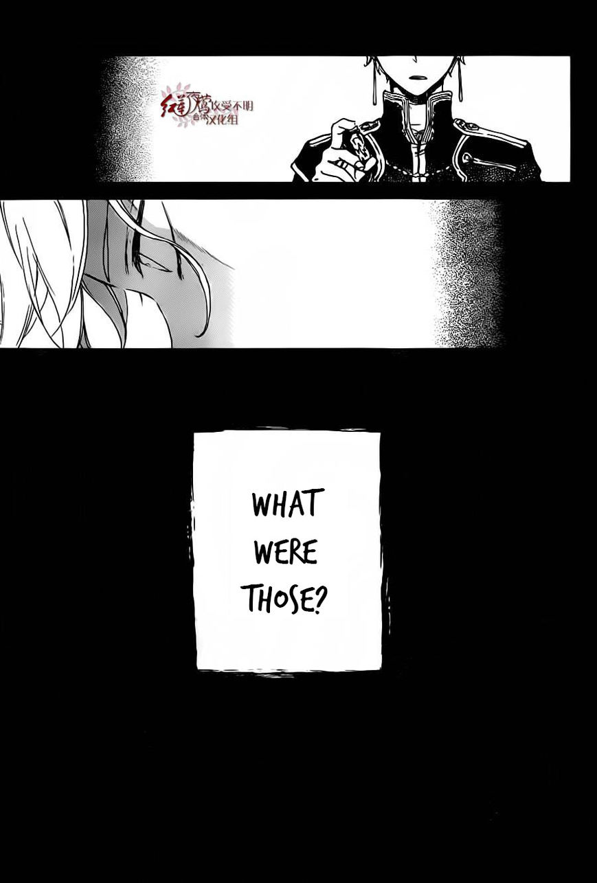 Akagami no Shirayukihime chapter 81 page 27