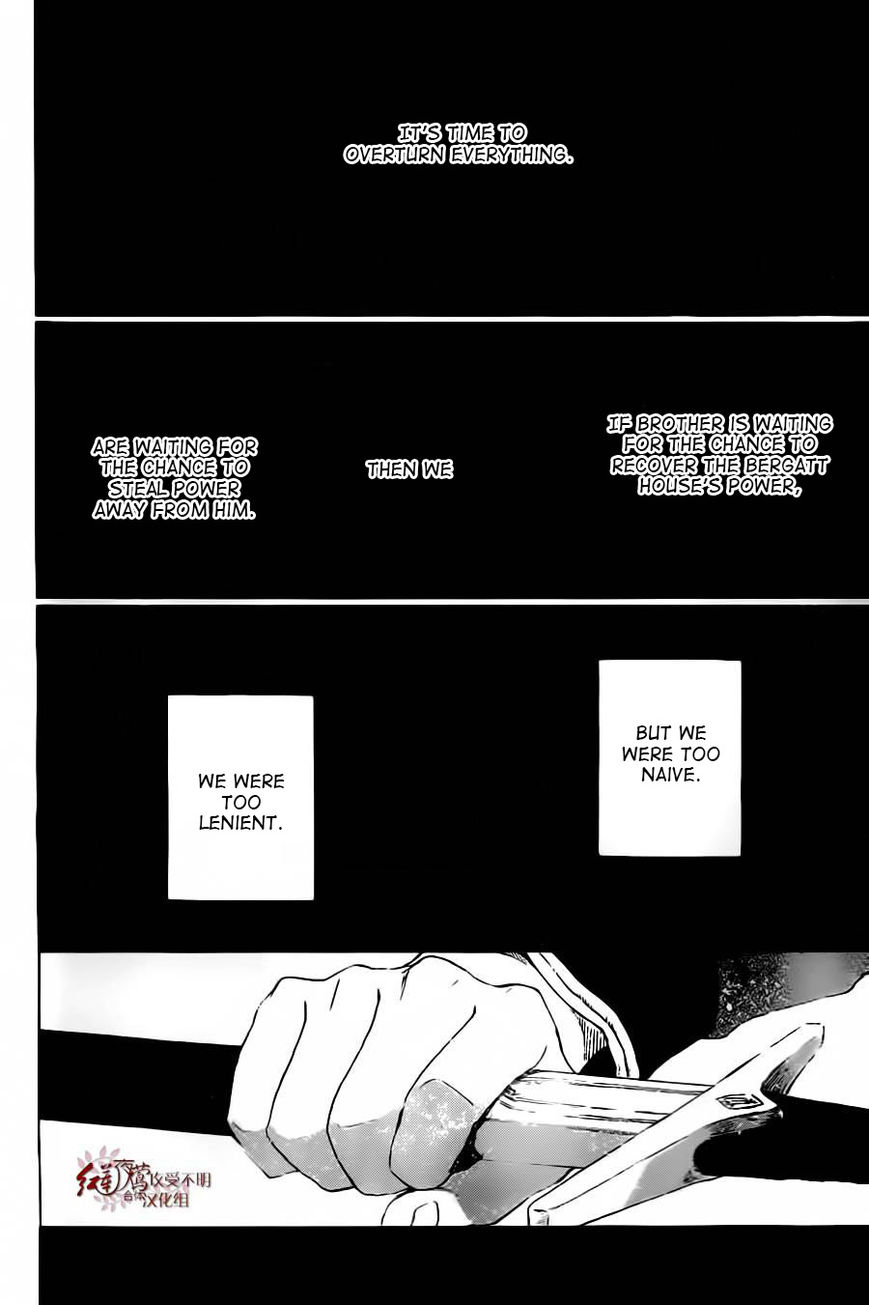 Akagami no Shirayukihime chapter 81 page 28