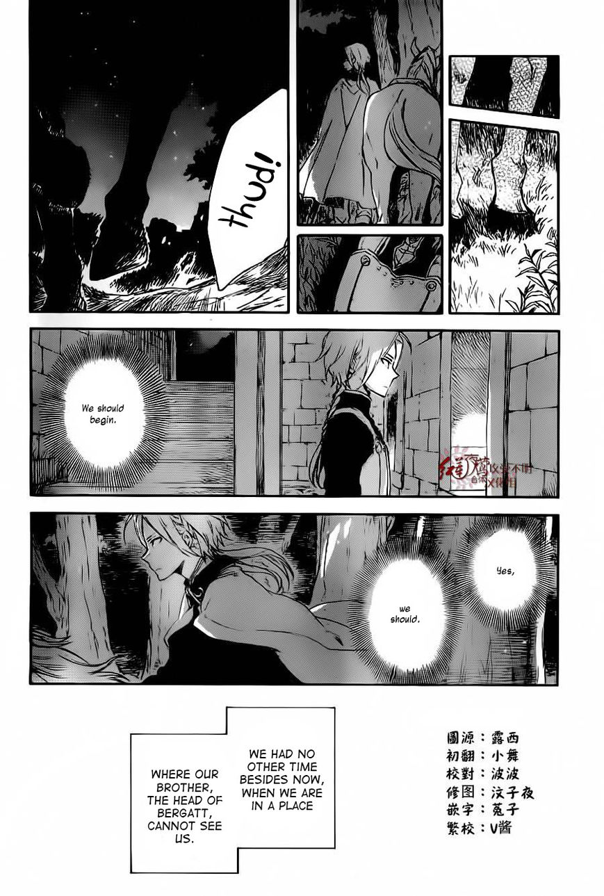 Akagami no Shirayukihime chapter 81 page 4