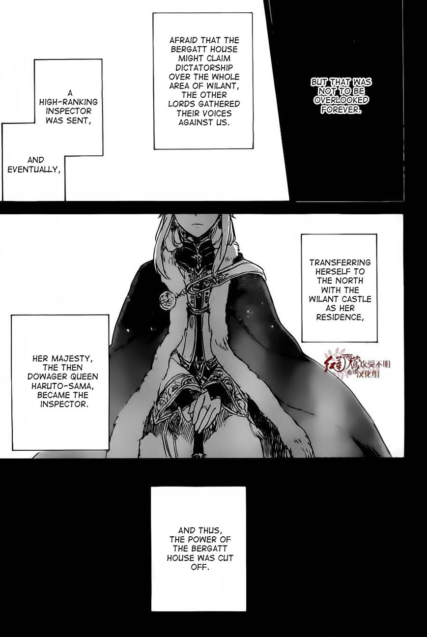 Akagami no Shirayukihime chapter 81 page 7