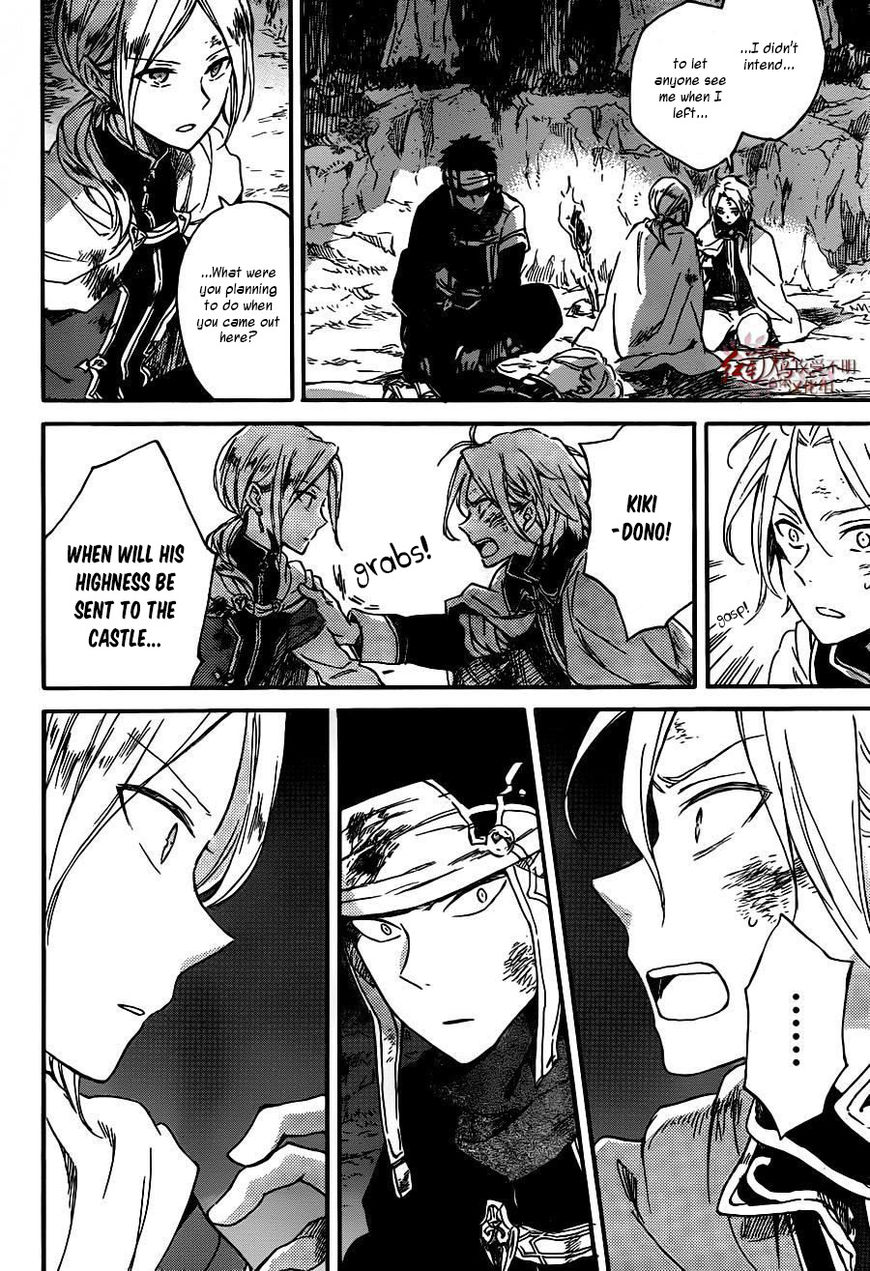 Akagami no Shirayukihime chapter 82 page 20