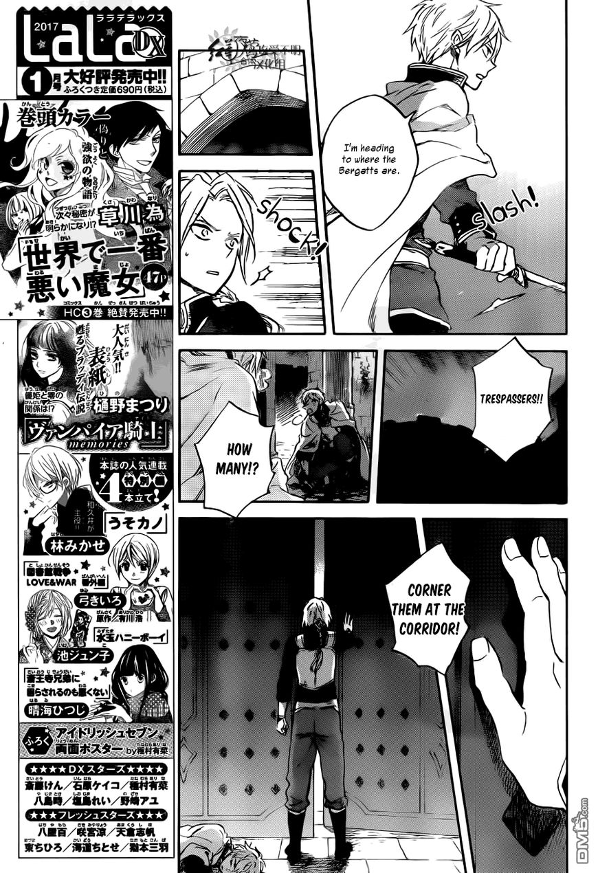 Akagami no Shirayukihime chapter 83 page 19