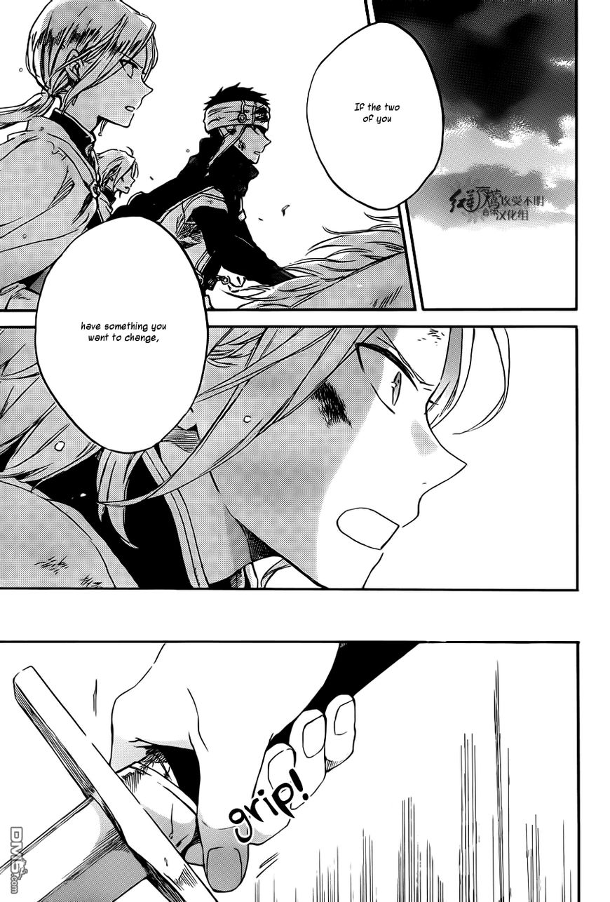 Akagami no Shirayukihime chapter 83 page 28