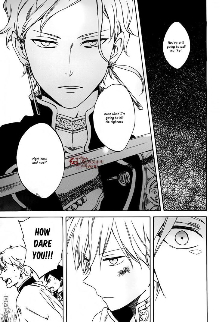 Akagami no Shirayukihime chapter 84 page 16