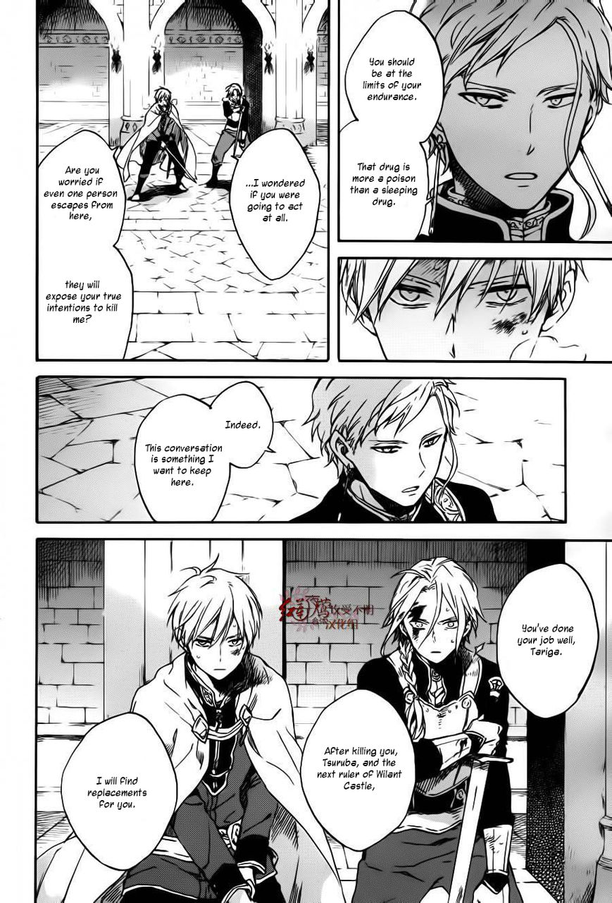 Akagami no Shirayukihime chapter 85 page 10