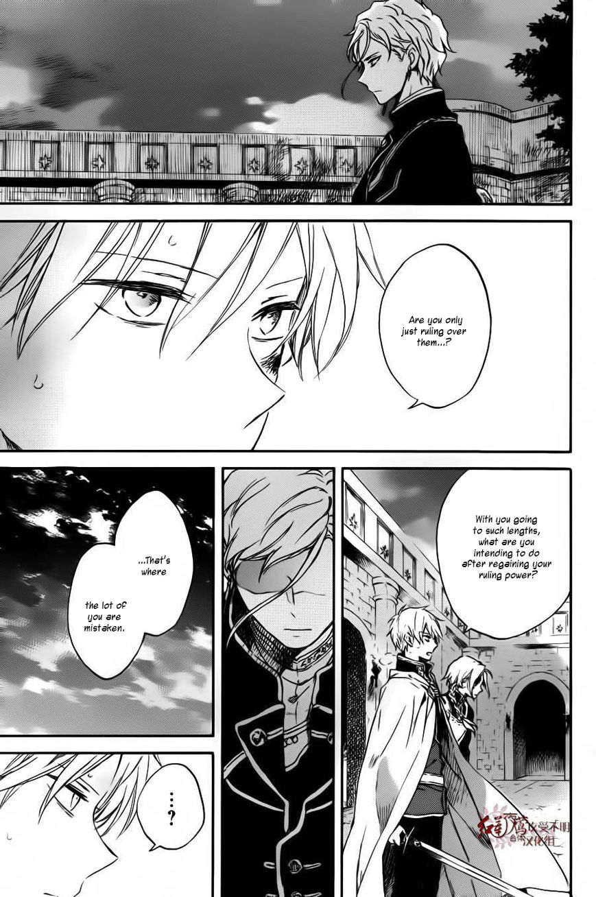 Akagami no Shirayukihime chapter 85 page 13