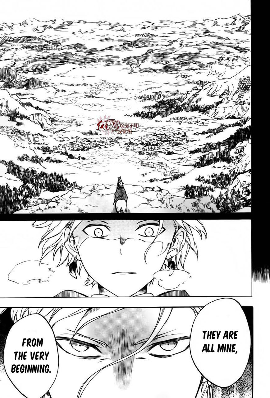 Akagami no Shirayukihime chapter 85 page 15