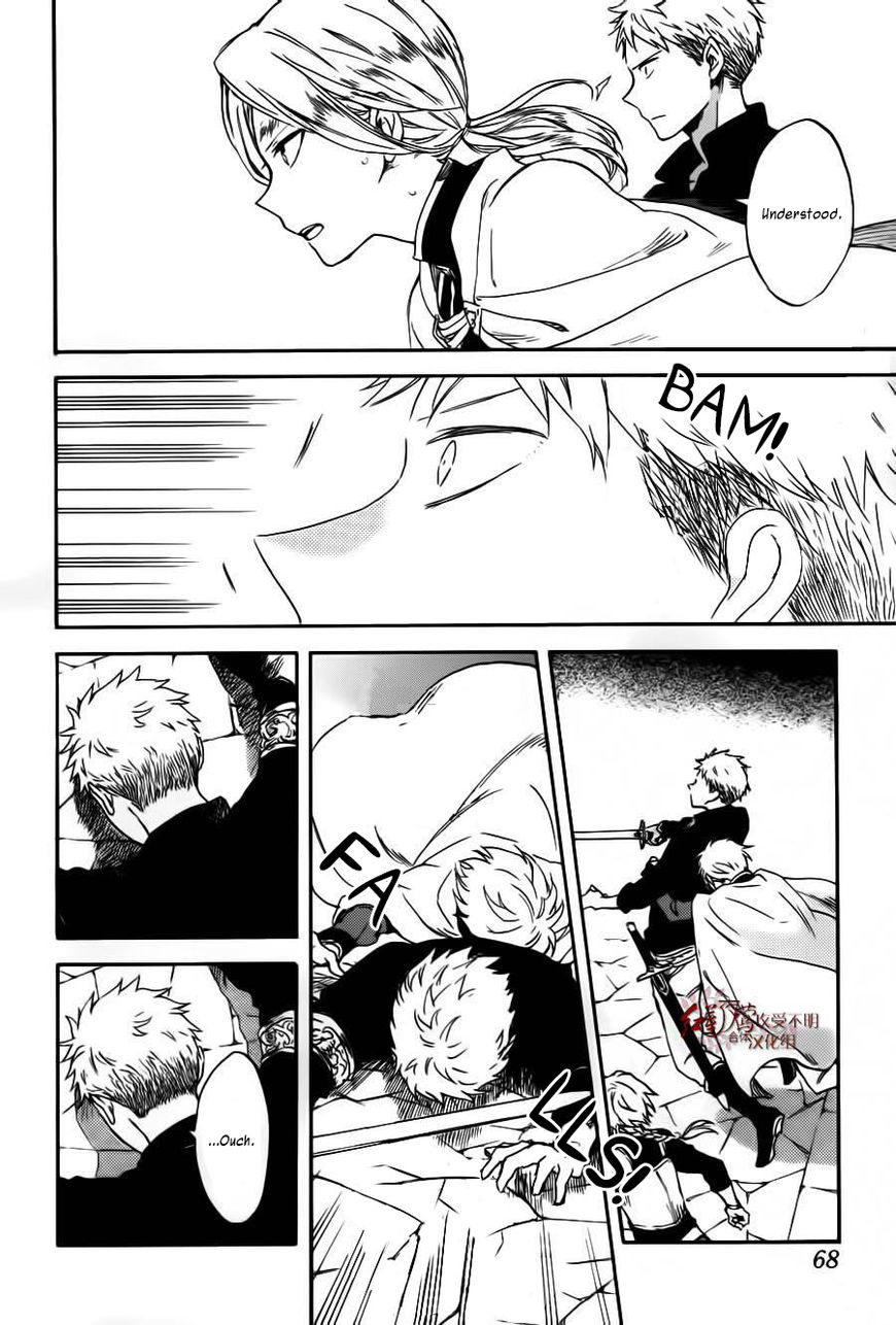 Akagami no Shirayukihime chapter 85 page 24