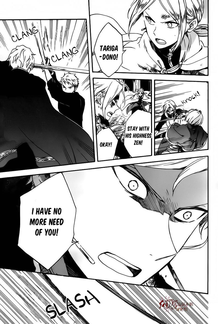 Akagami no Shirayukihime chapter 85 page 27