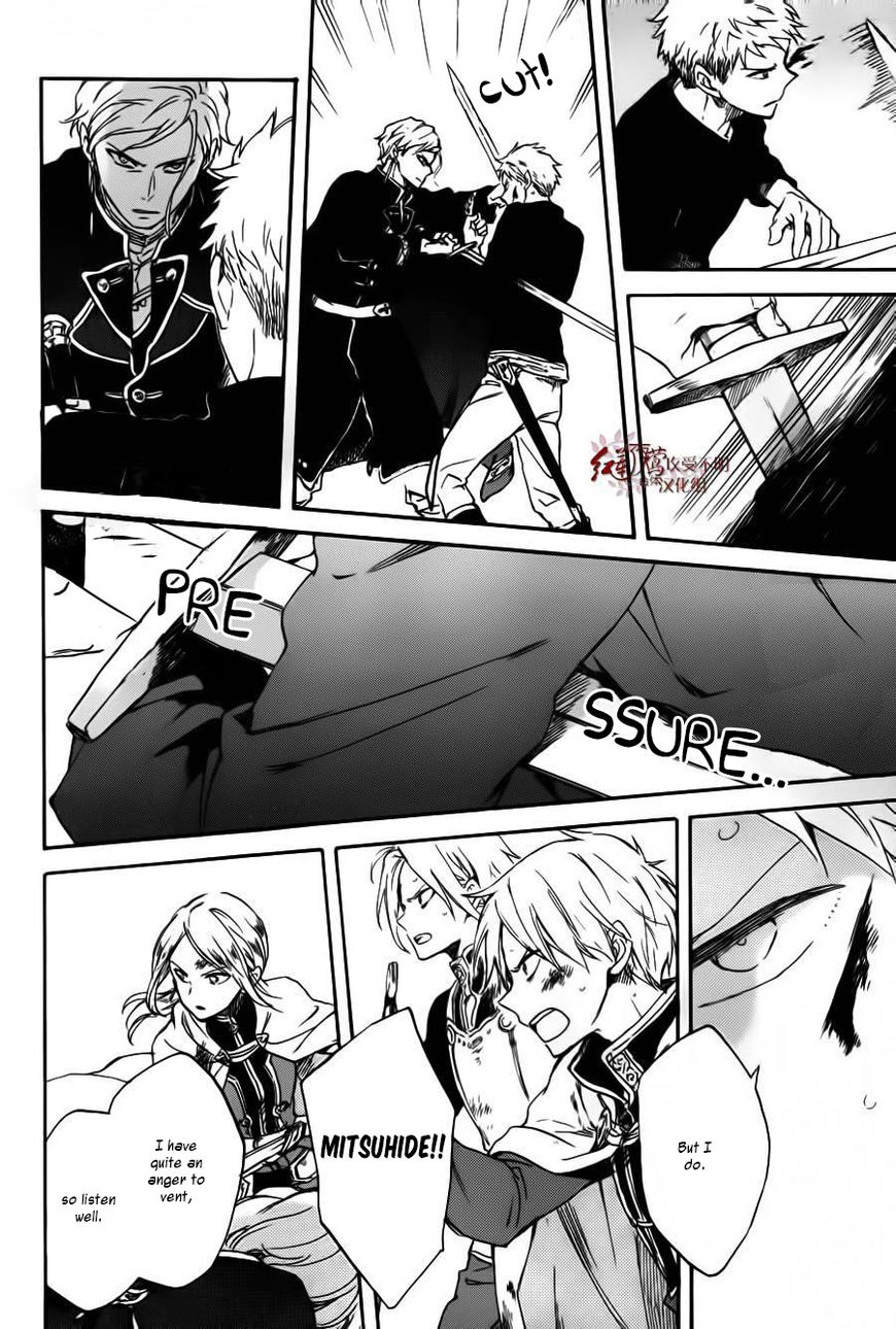 Akagami no Shirayukihime chapter 85 page 28