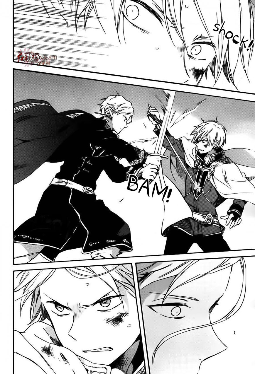 Akagami no Shirayukihime chapter 85 page 6