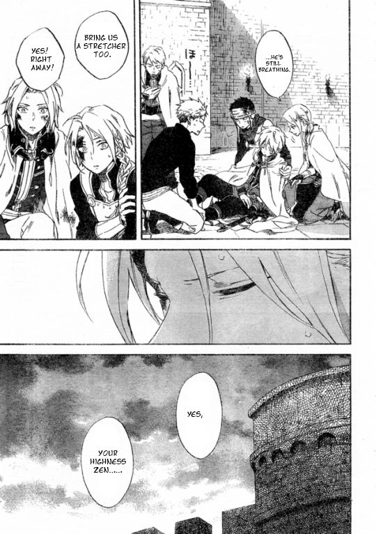 Akagami no Shirayukihime chapter 86 page 15