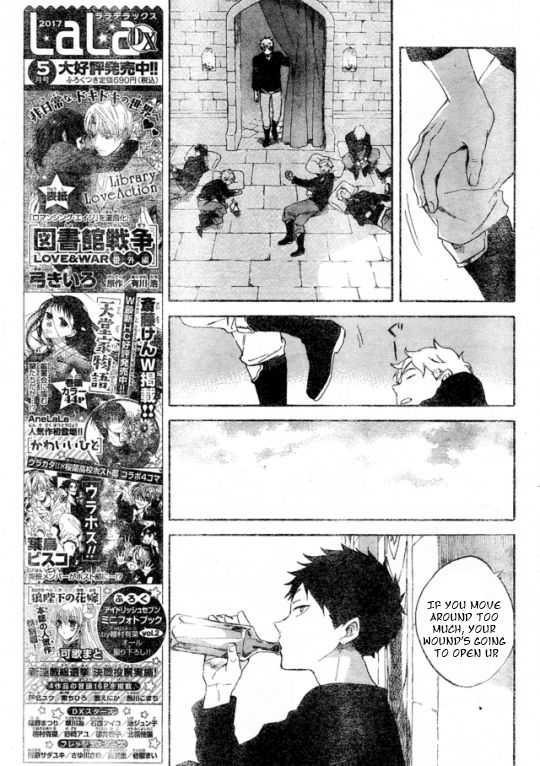 Akagami no Shirayukihime chapter 86 page 19