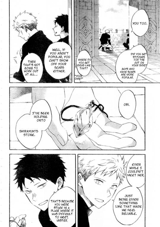 Akagami no Shirayukihime chapter 86 page 20