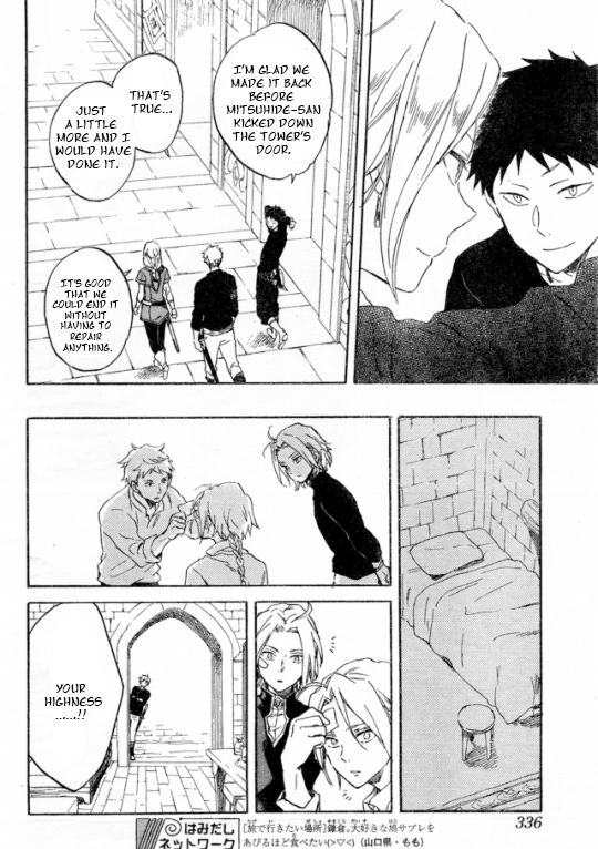 Akagami no Shirayukihime chapter 86 page 24