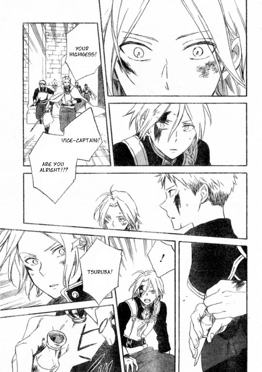 Akagami no Shirayukihime chapter 86 page 7