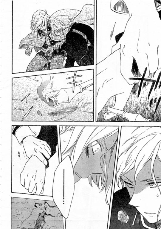 Akagami no Shirayukihime chapter 86 page 8