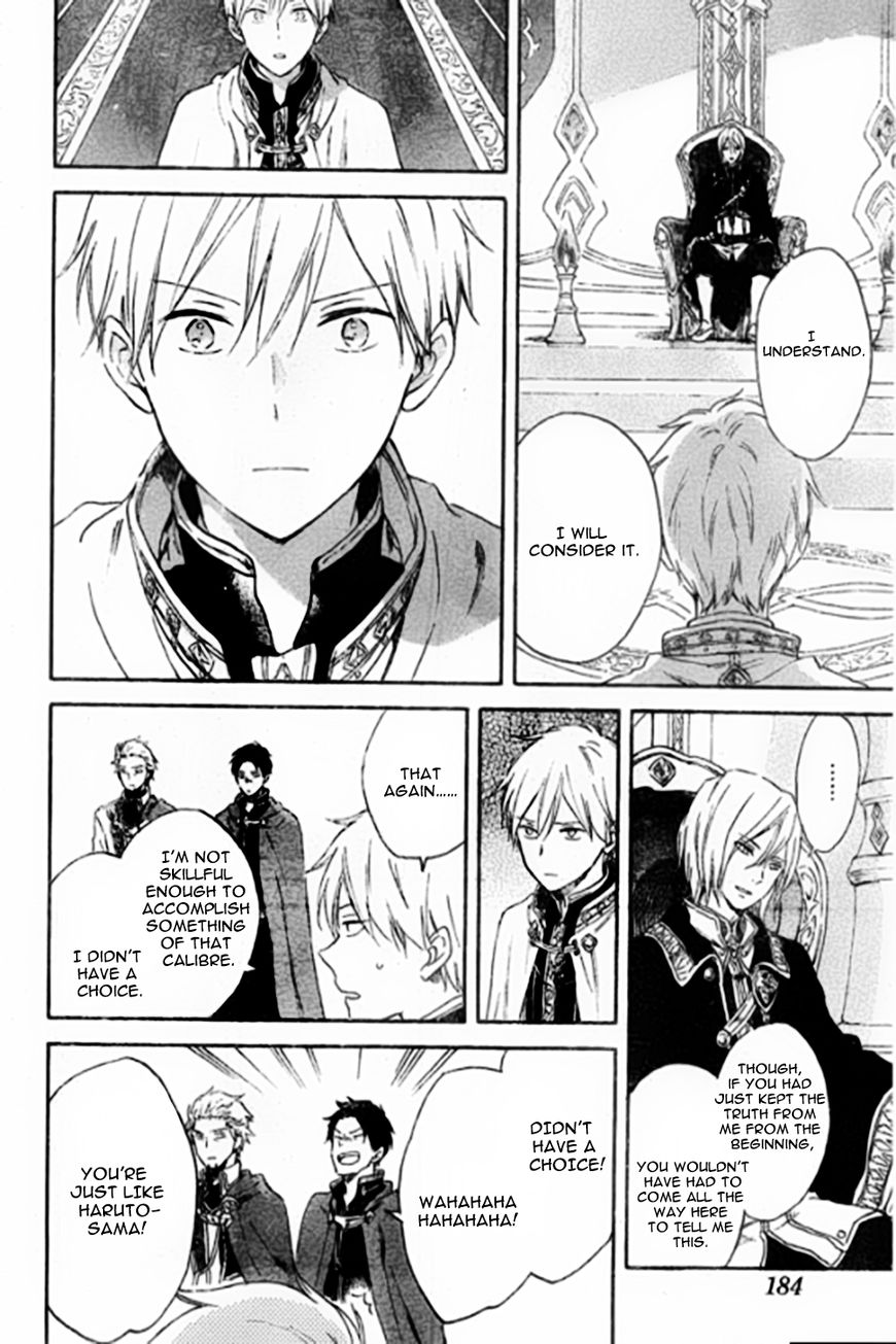 Akagami no Shirayukihime chapter 87 page 10