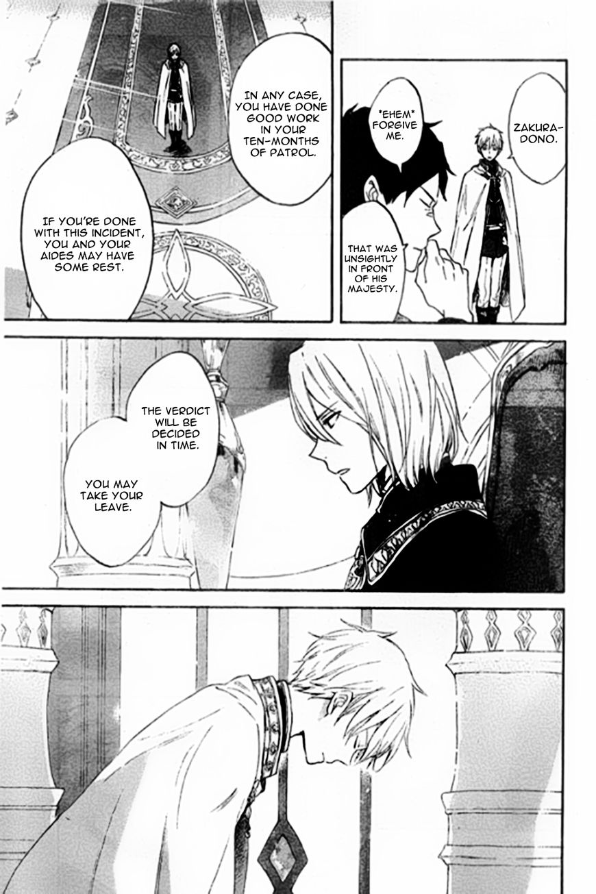 Akagami no Shirayukihime chapter 87 page 11