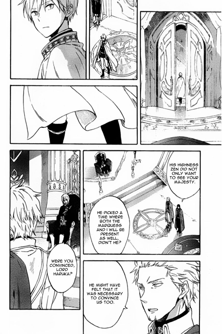 Akagami no Shirayukihime chapter 87 page 12