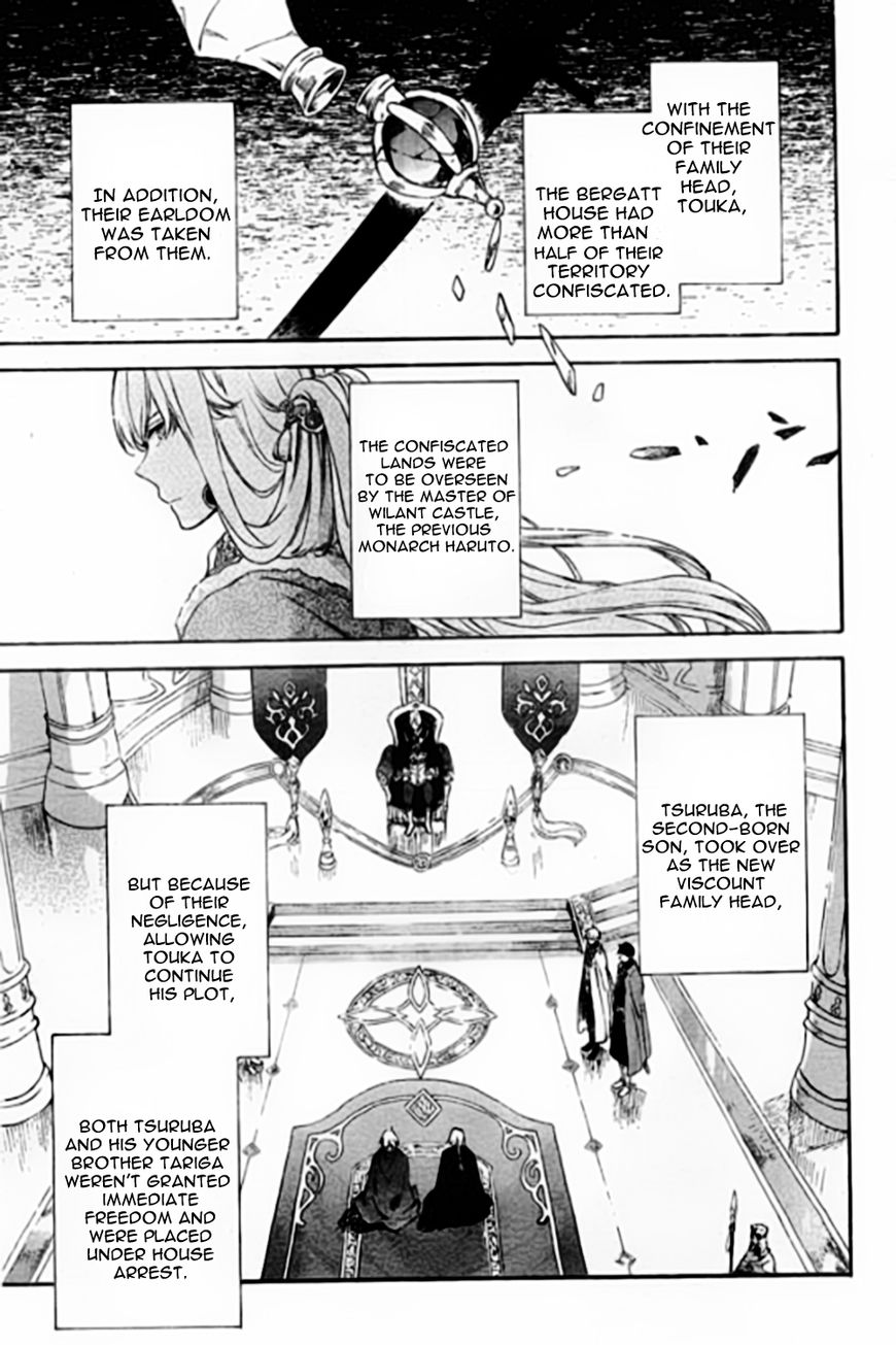 Akagami no Shirayukihime chapter 87 page 15