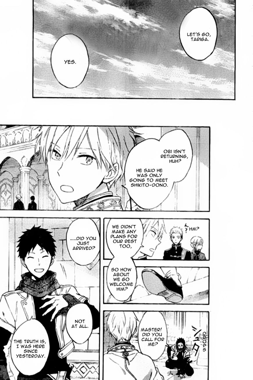 Akagami no Shirayukihime chapter 87 page 27