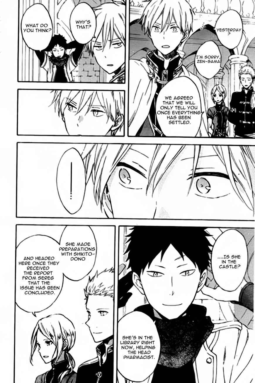Akagami no Shirayukihime chapter 87 page 28
