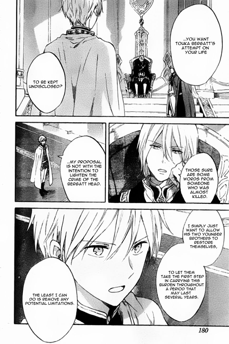 Akagami no Shirayukihime chapter 87 page 6