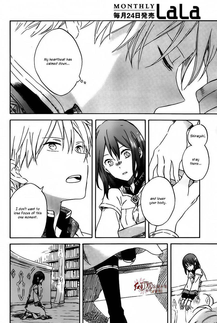 Akagami no Shirayukihime chapter 88 page 20