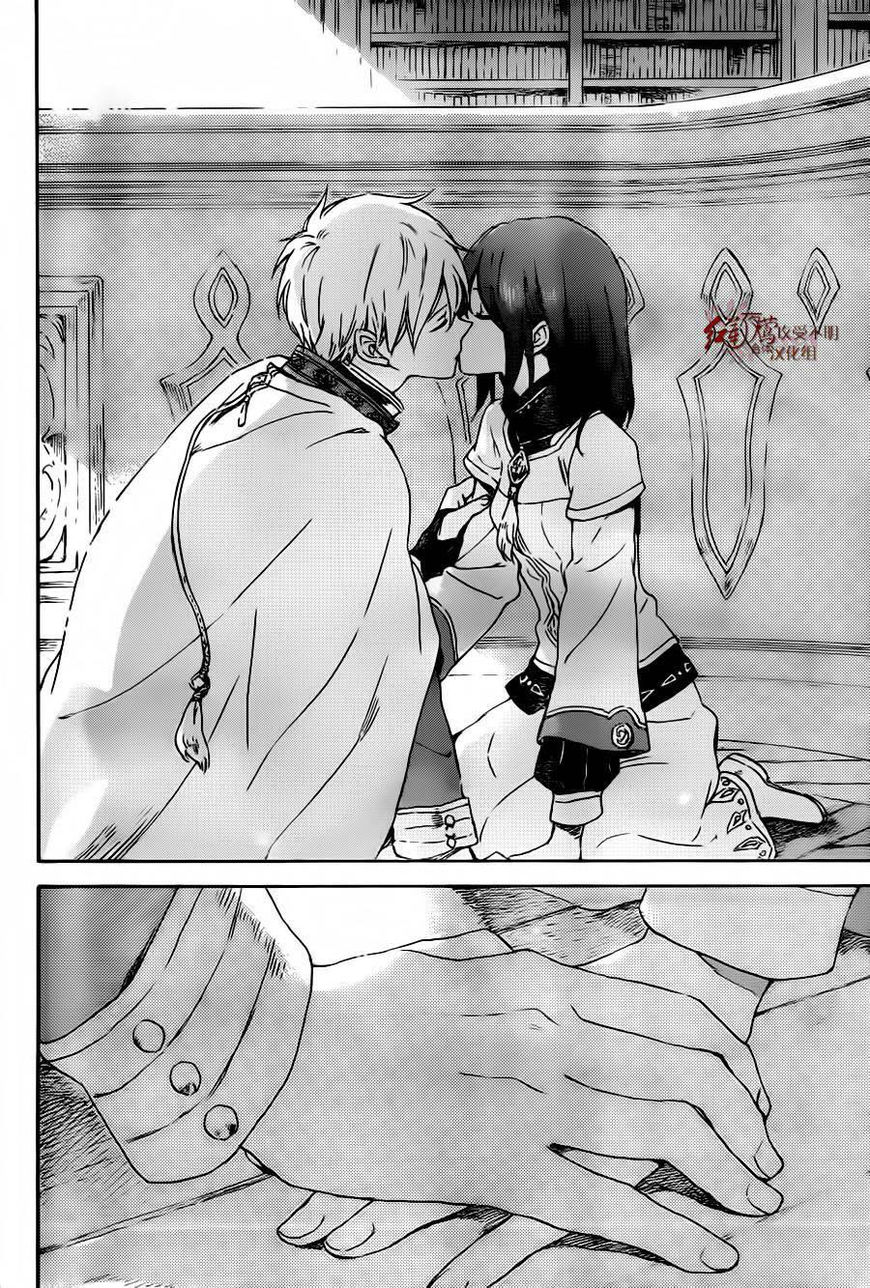 Akagami no Shirayukihime chapter 88 page 22