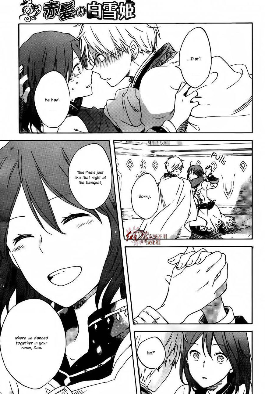Akagami no Shirayukihime chapter 88 page 25