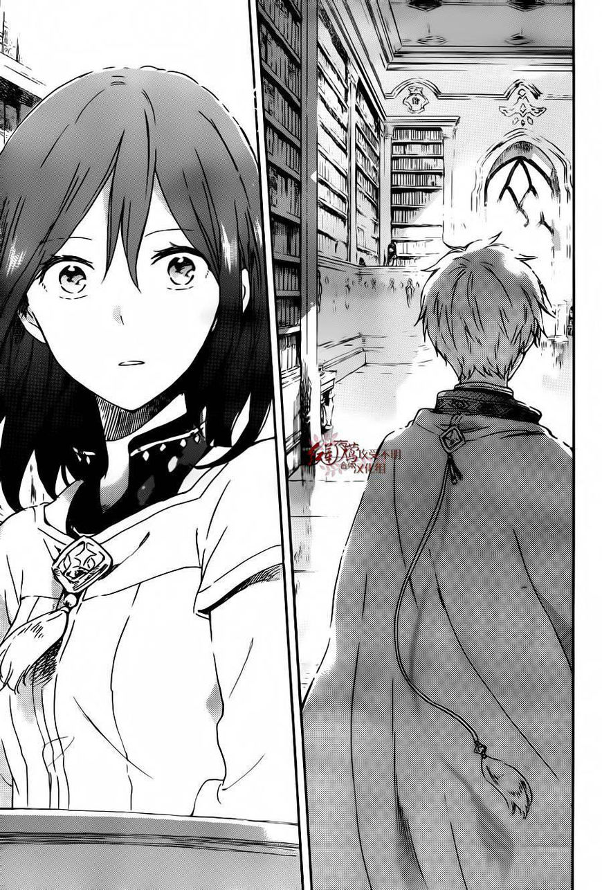 Akagami no Shirayukihime chapter 88 page 5