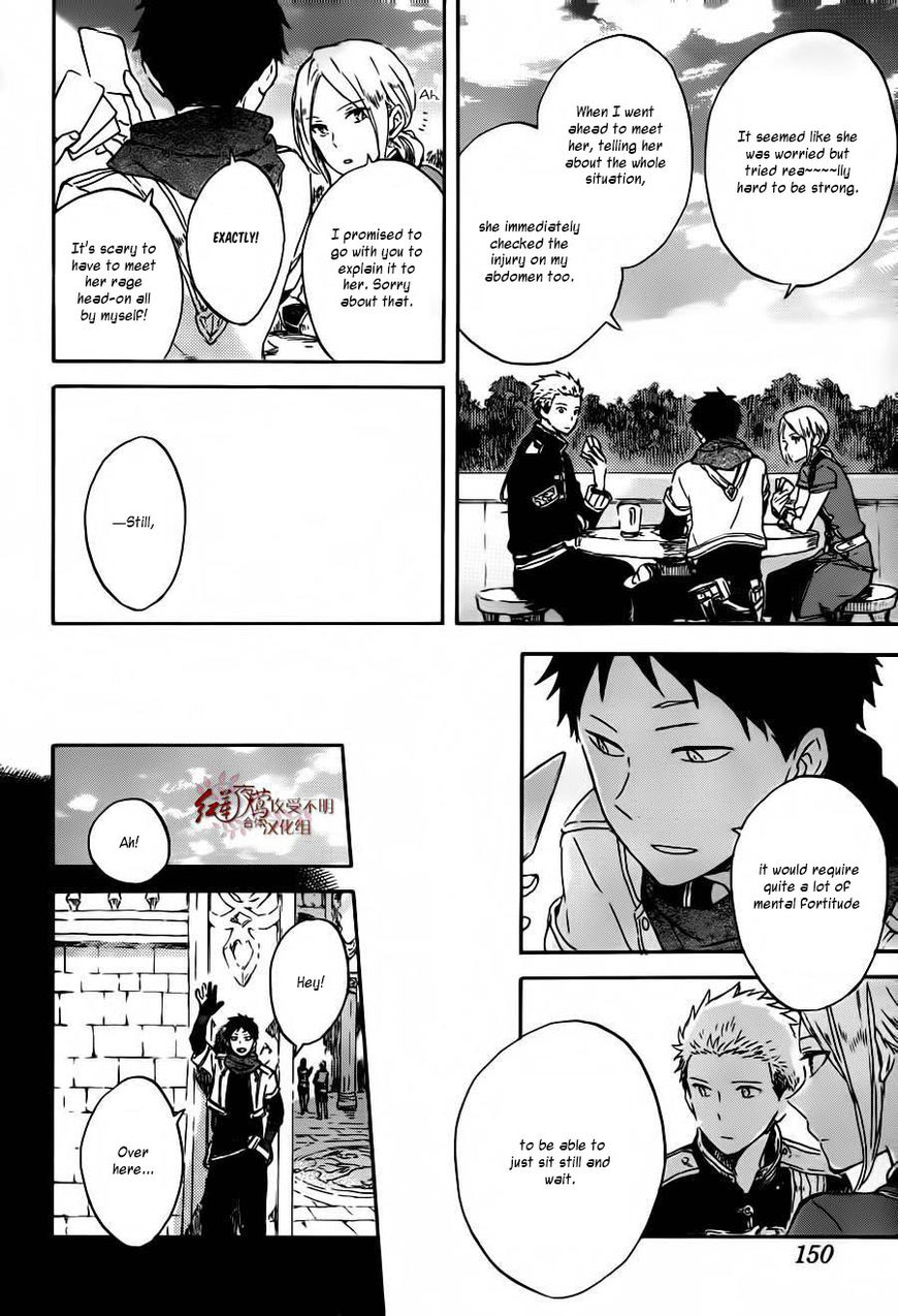 Akagami no Shirayukihime chapter 88 page 8