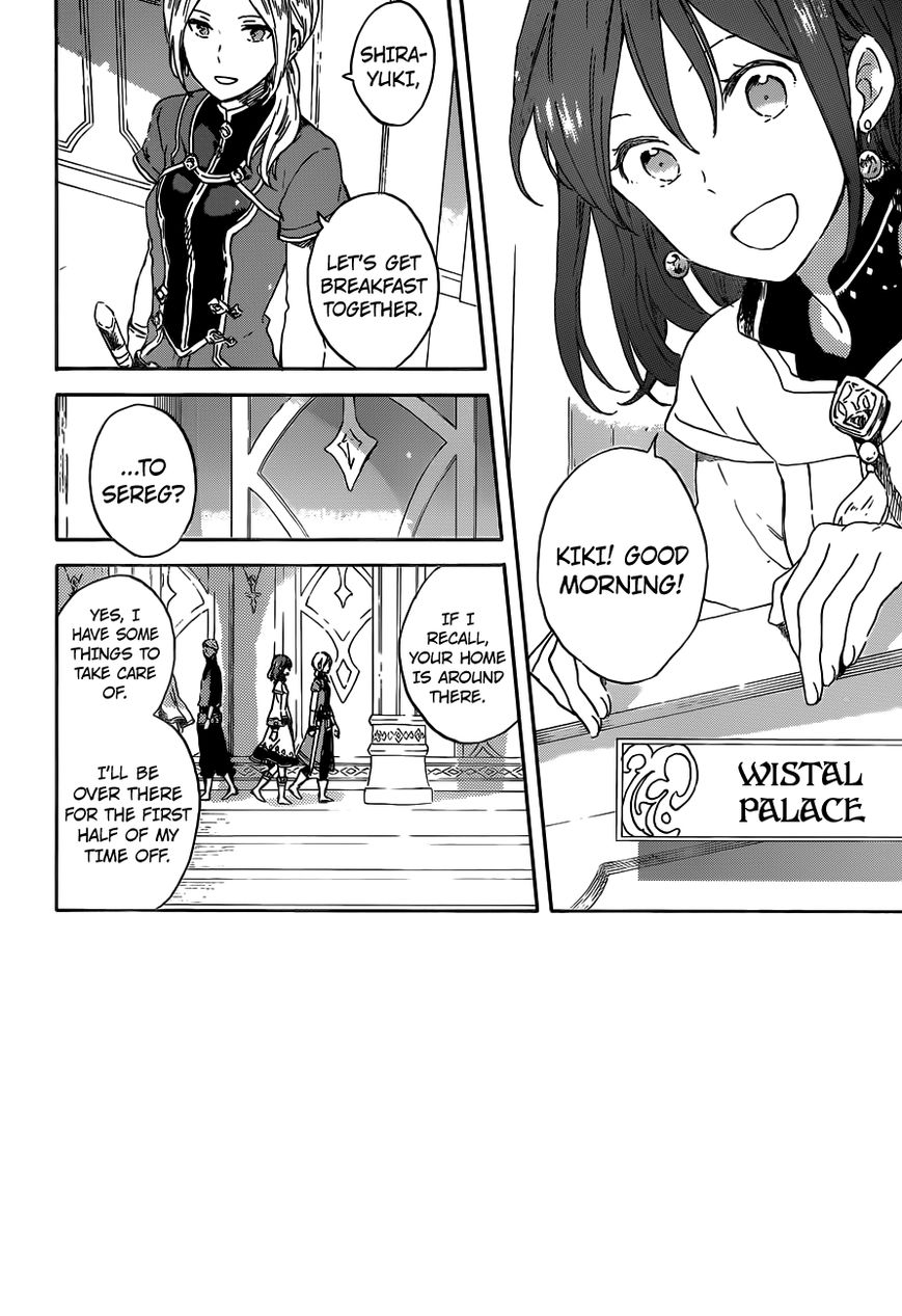 Akagami no Shirayukihime chapter 89 page 1