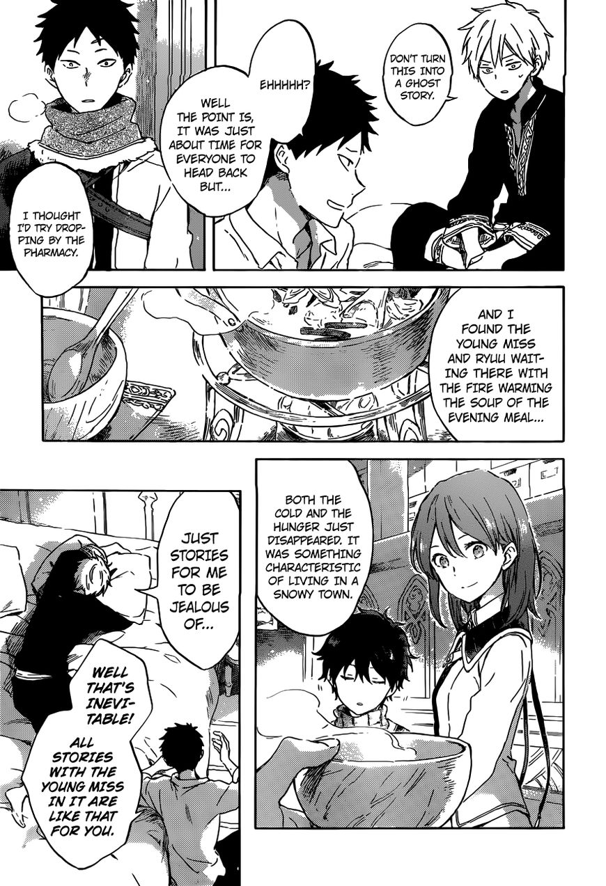 Akagami no Shirayukihime chapter 89 page 14