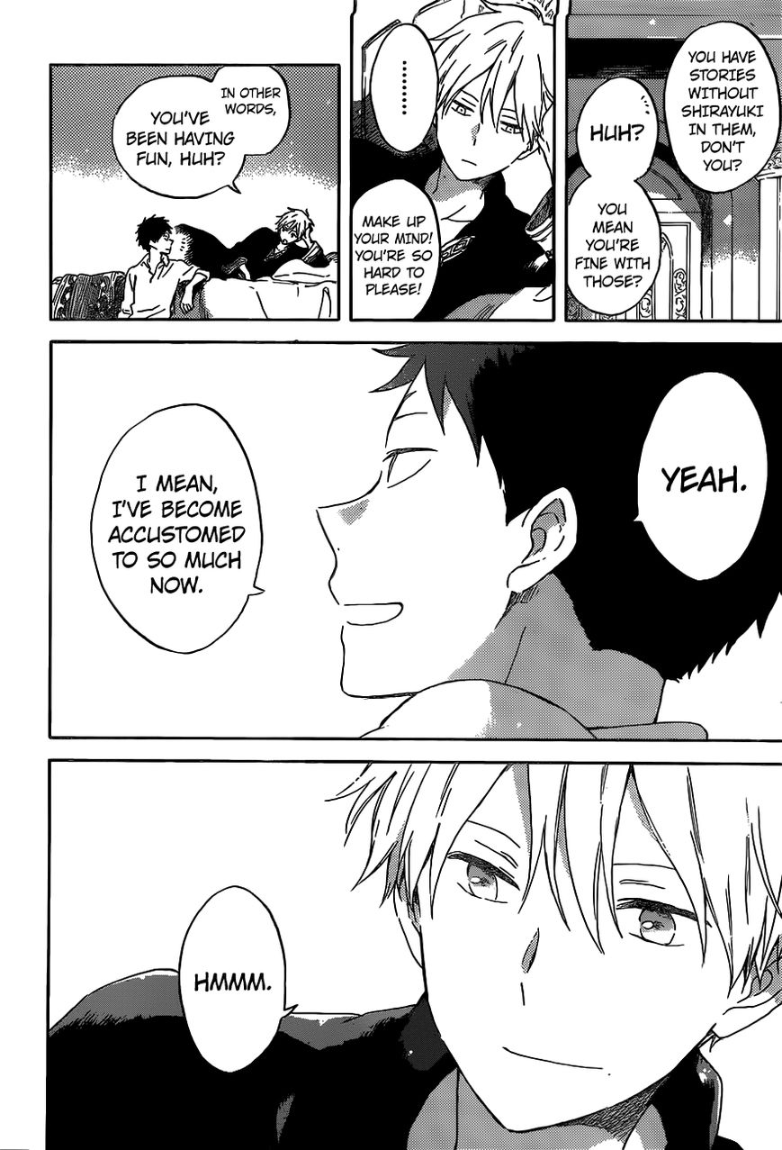 Akagami no Shirayukihime chapter 89 page 15