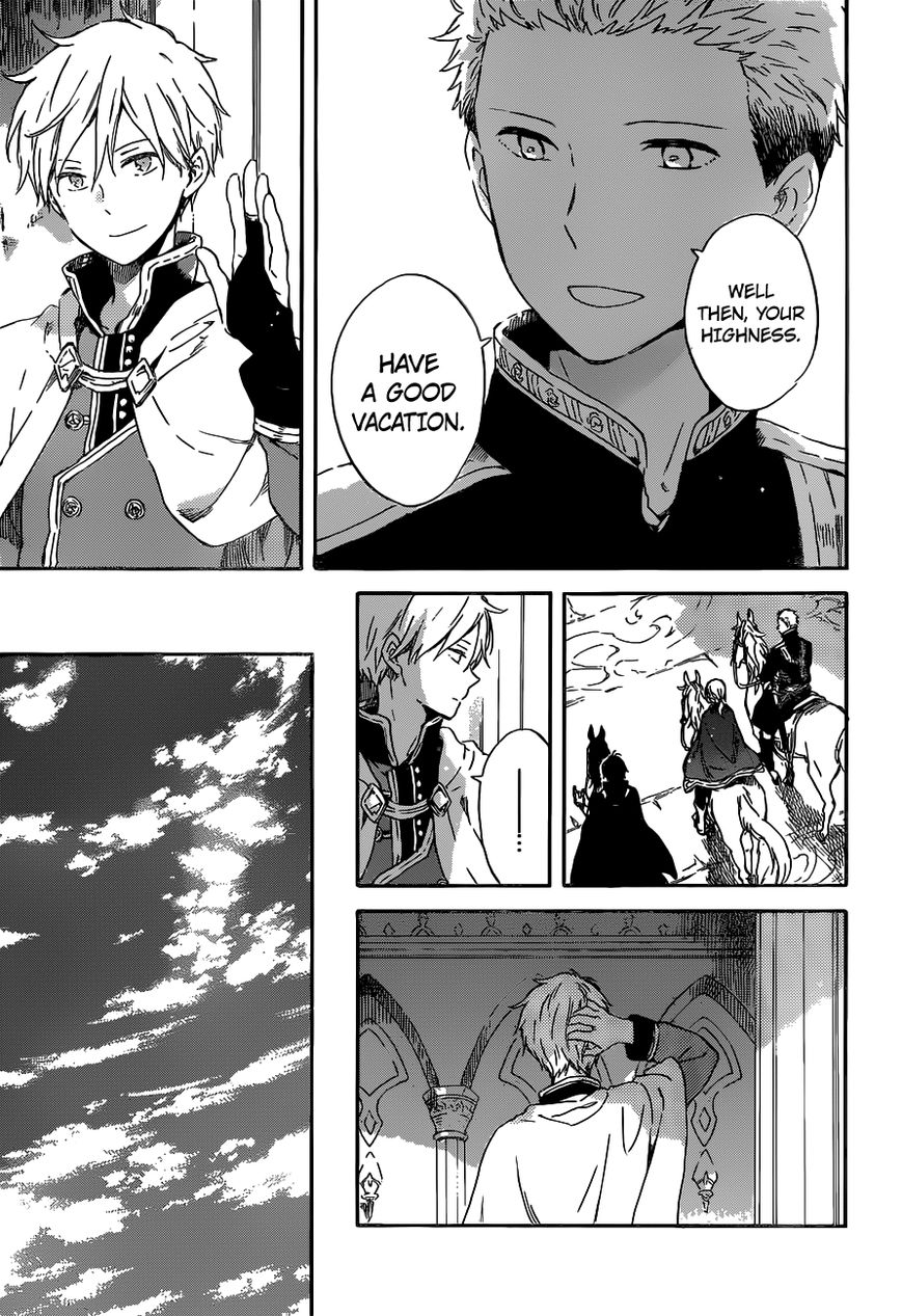 Akagami no Shirayukihime chapter 89 page 4