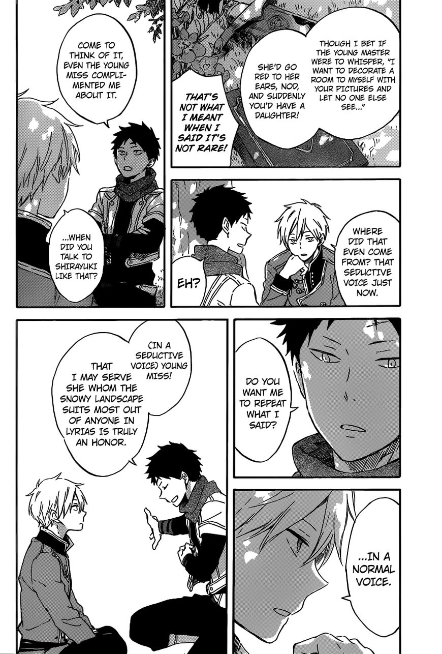 Akagami no Shirayukihime chapter 89 page 7