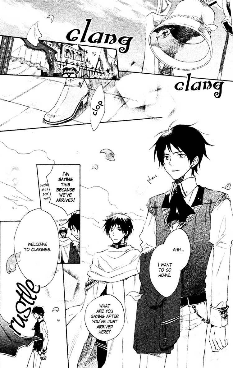 Akagami no Shirayukihime chapter 9 page 11