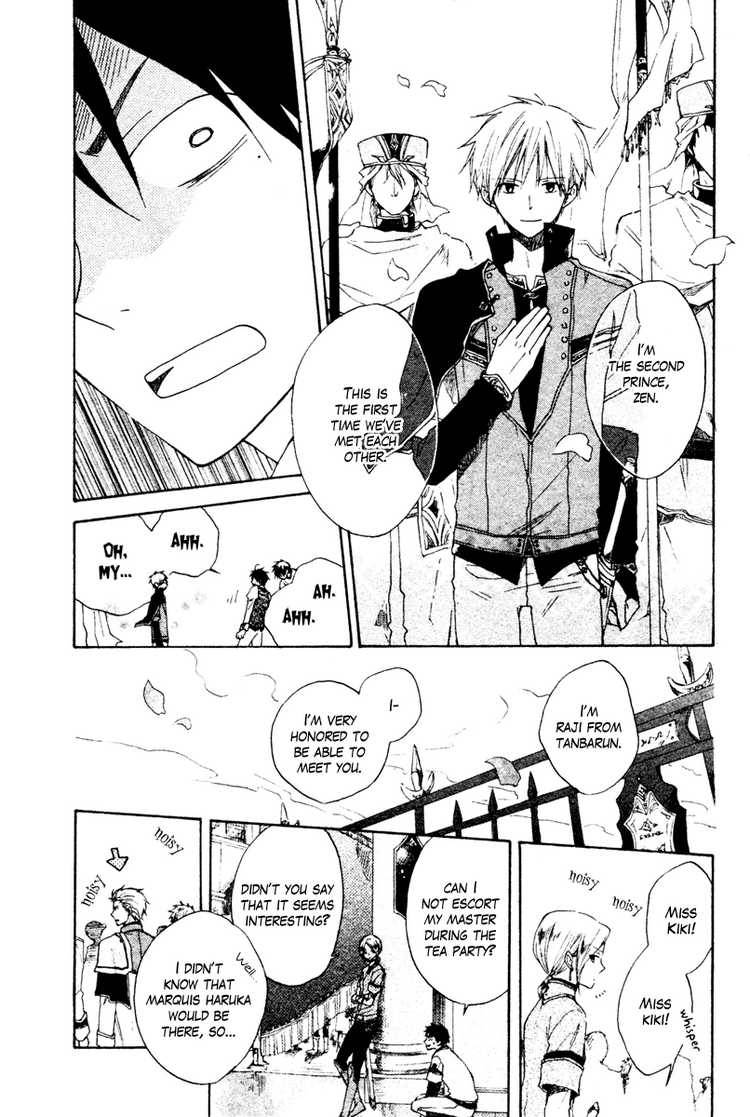 Akagami no Shirayukihime chapter 9 page 12